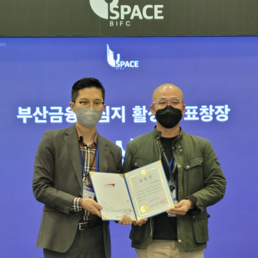 2021년잔다이미지